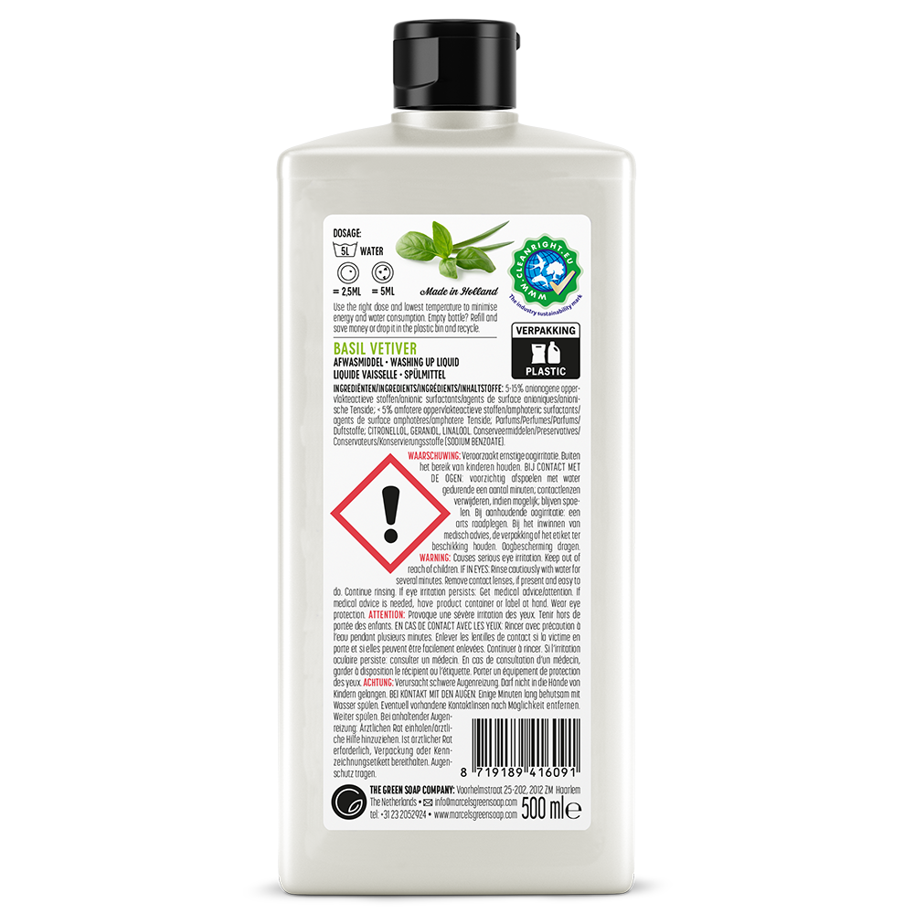 Hand Dishwash Basil & Vetiver