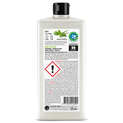 Hand Dishwash Basil & Vetiver