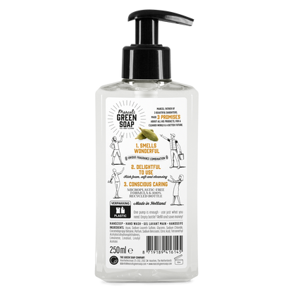 Hand Soap Sandalwood & Cardamom 250 ml